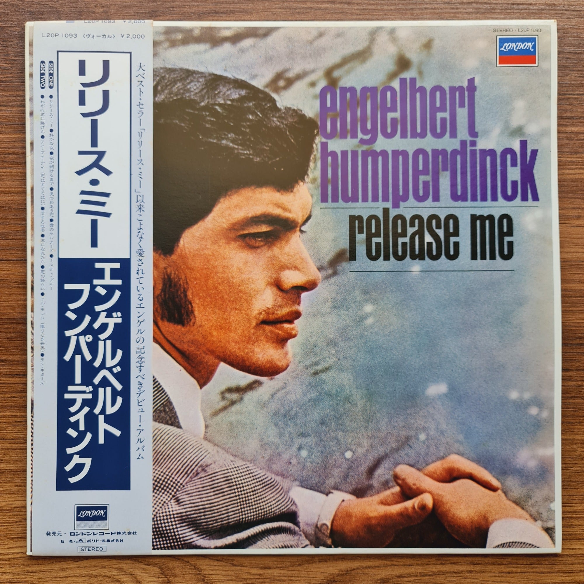 engelbert humperdinck please release me