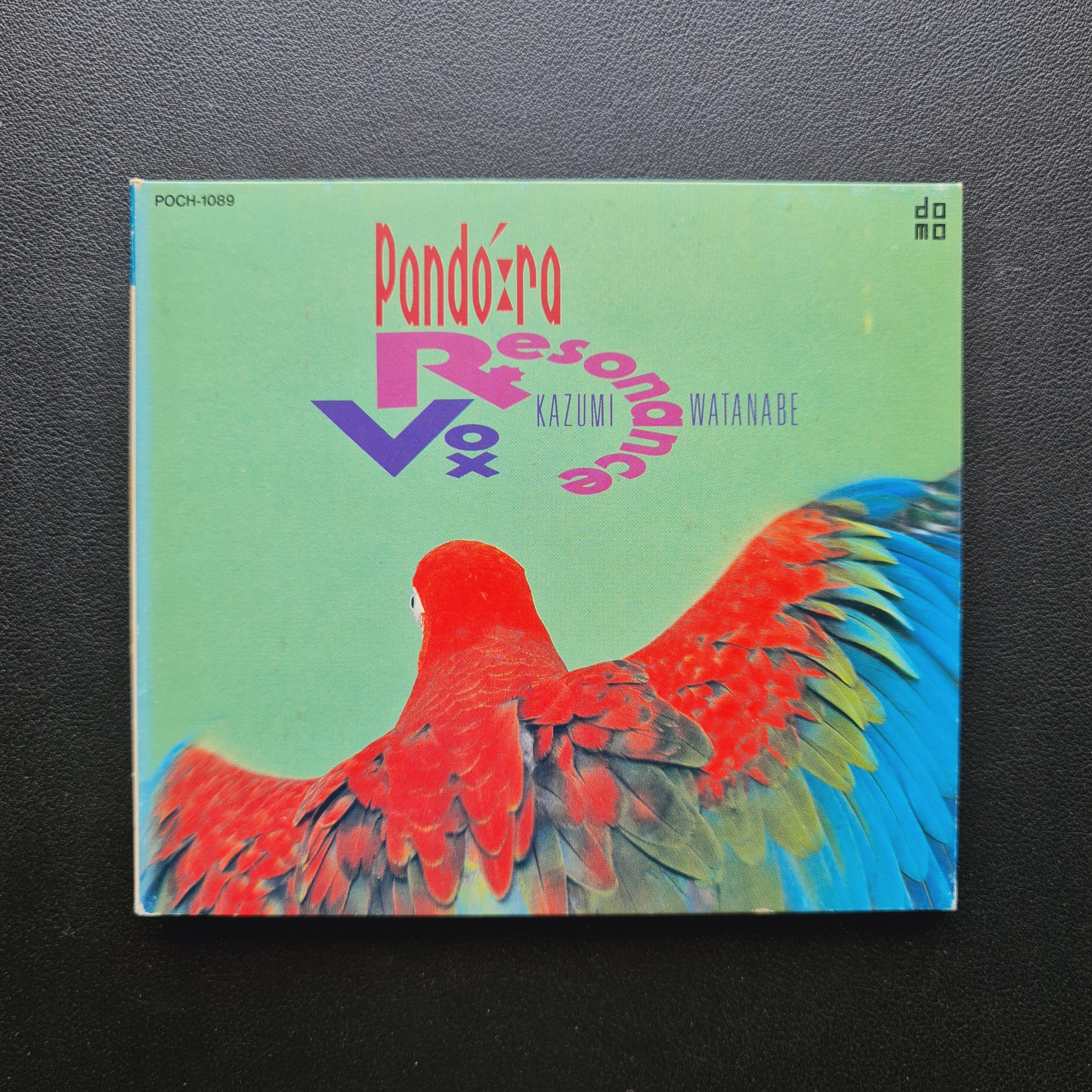 未開封 ソニー・クラシカル&RCAオペラ名盤ボックス ディアパソン・セレクション 未開封 ソニー・クラシカル&RCAオペラ名盤ボックス ディアパソン