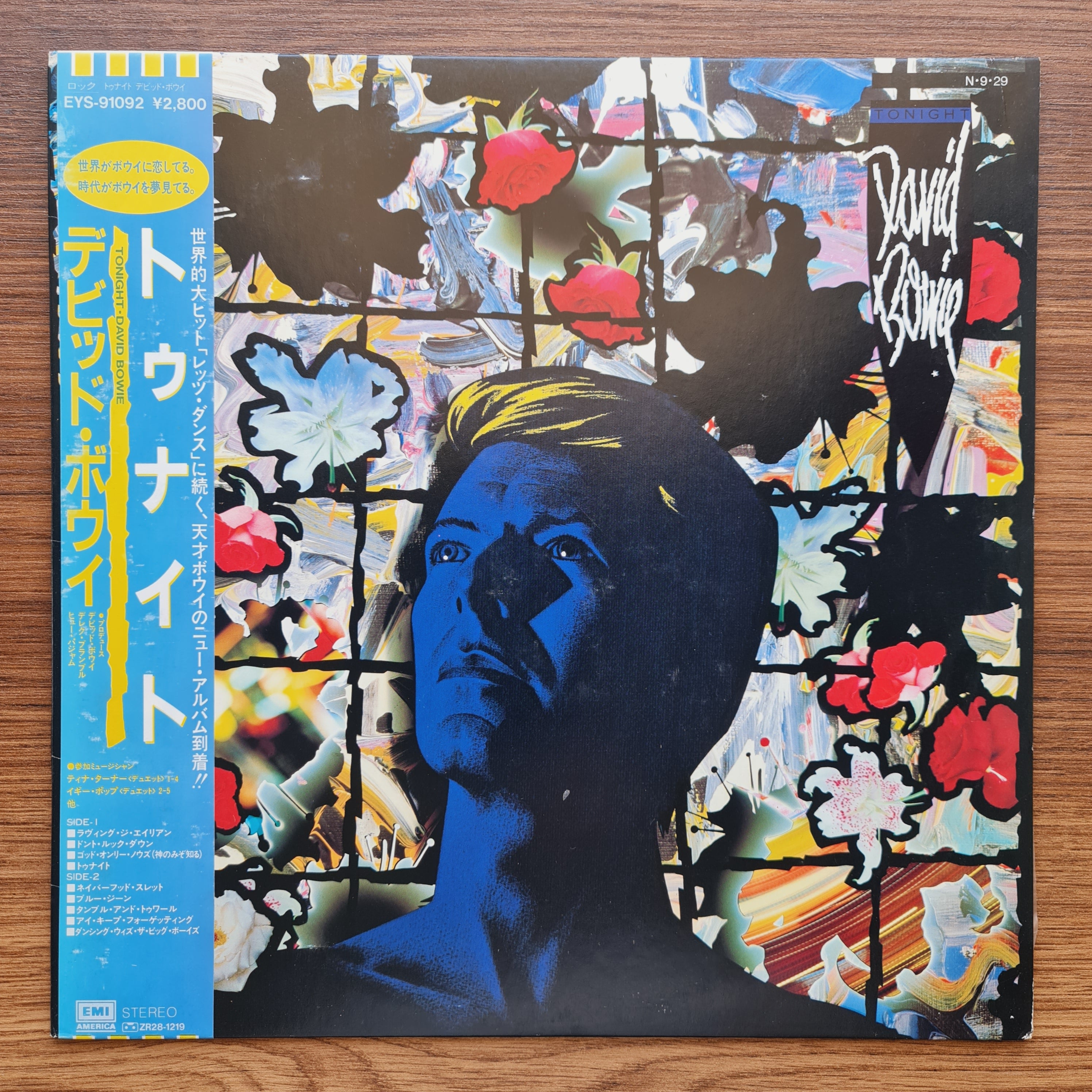 David Bowie – Tonight – Only Japan Vinyl