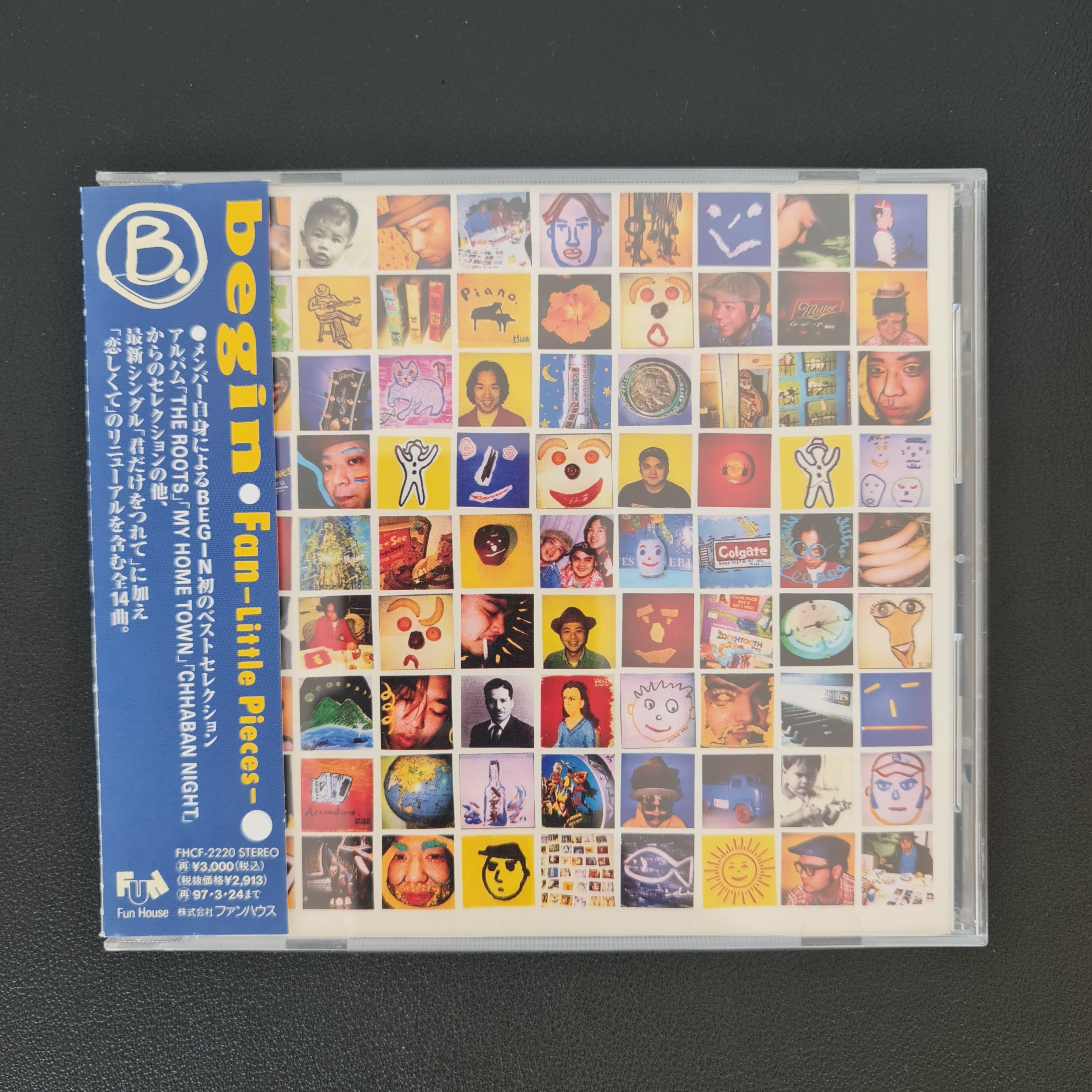 Fan-Little Pieces- / BEGIN CD ベストアルバム☆新品 Fan-Little