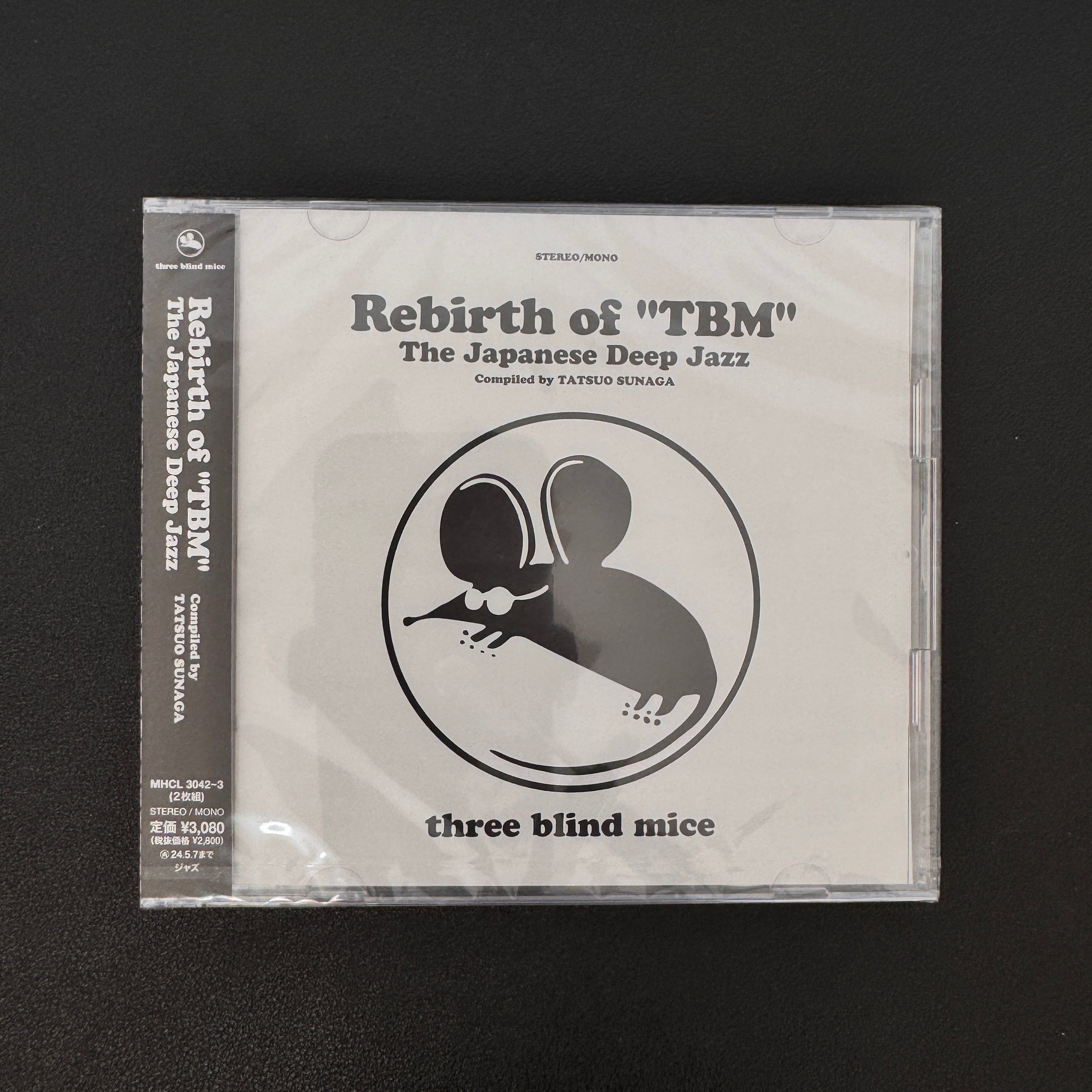 Rebirth Of 