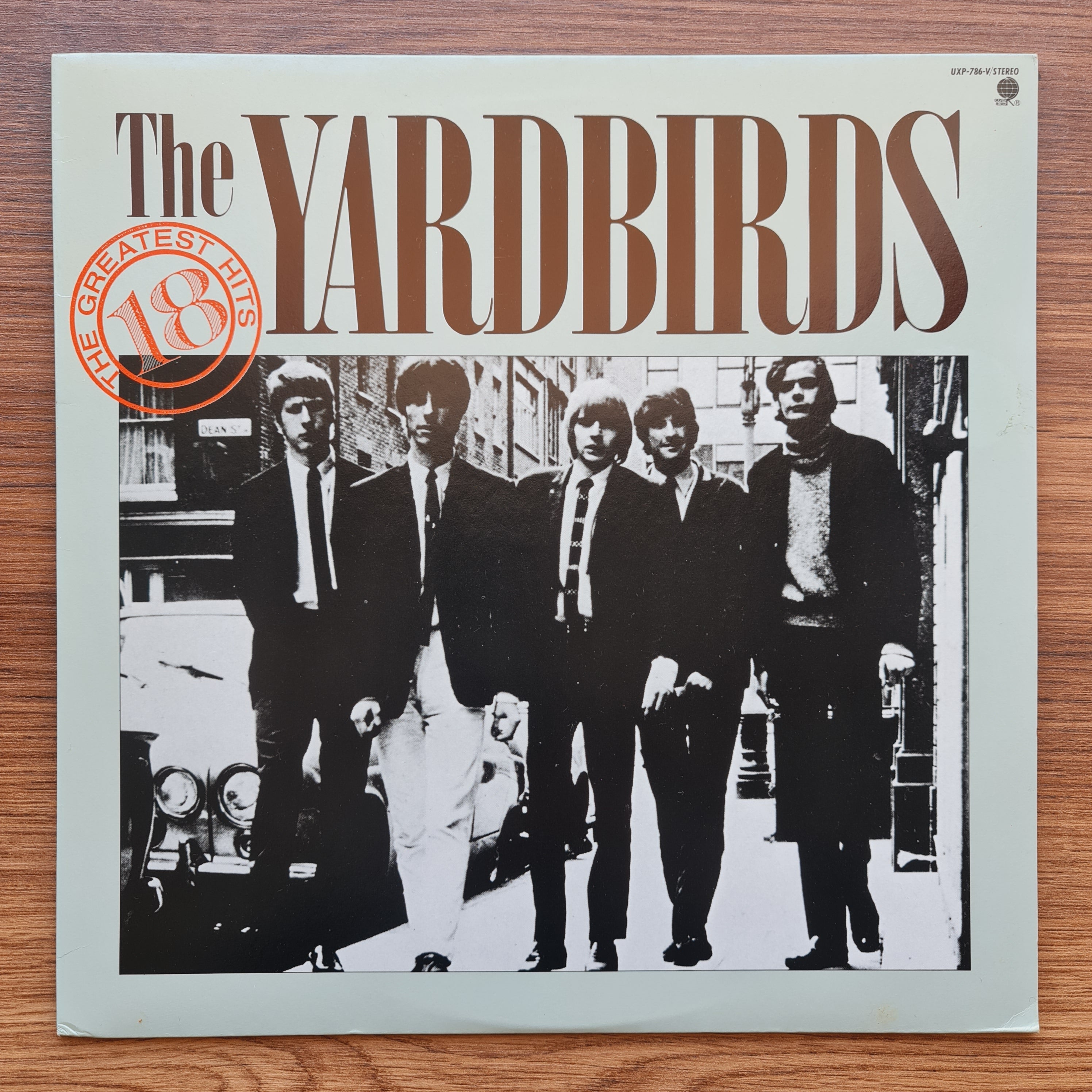 The Yardbirds - The Greatest Hits 18 – Only Japan Vinyl