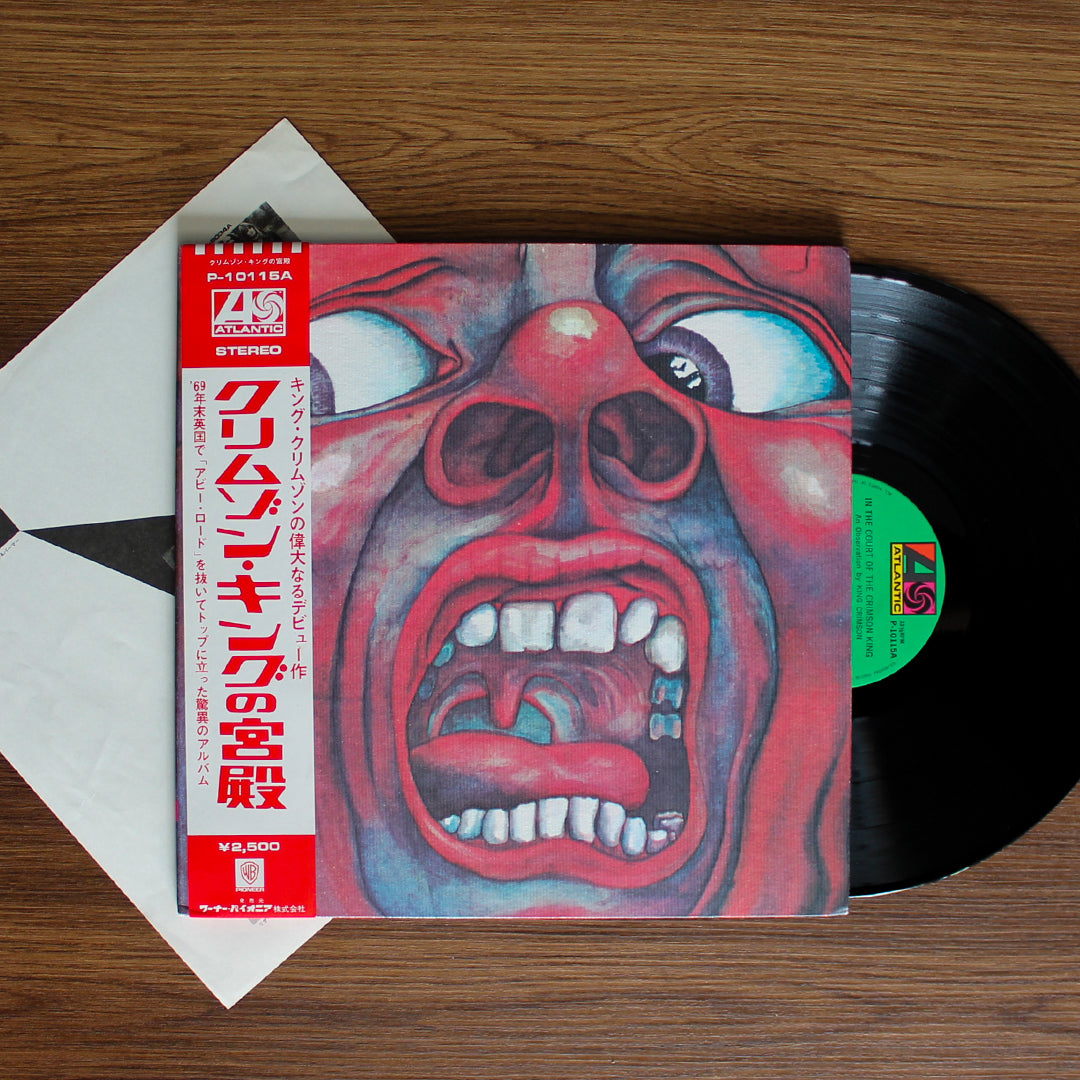 ロック King crimson キングクリムゾン クリムゾンキングの宮殿 キング・クリムゾン / クリムゾン・キングの宮殿 新品輸入レコード