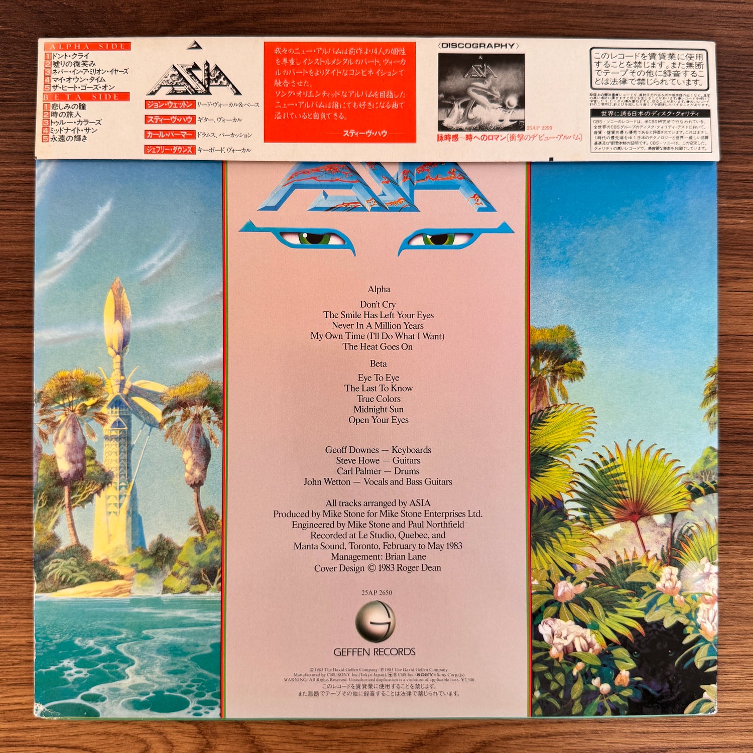 Asia – Alpha