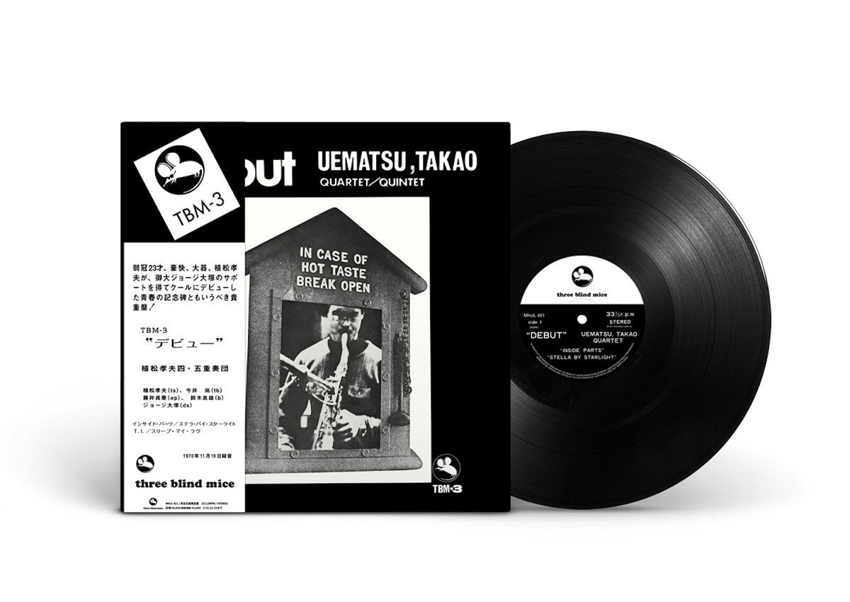 Takao Uematsu – Debut Plak
