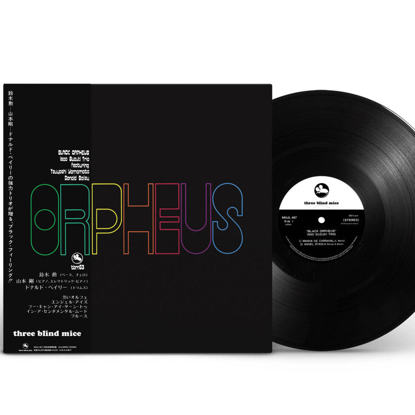 Isao Suzuki Trio – Orpheus Plak