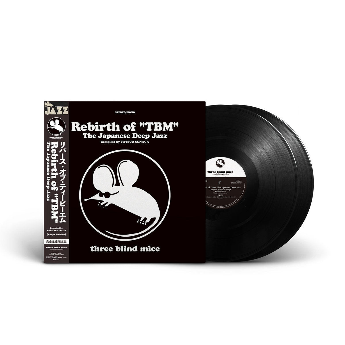 Rebirth Of "tbm" The Japanese Deep Jazz Compiled By Tatsuo Sunaga Plak