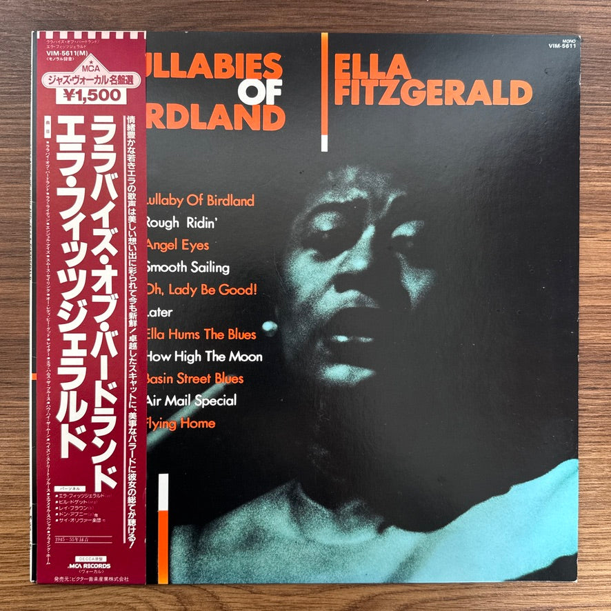 Ella Fitzgerald – Lullabies Of Birdland