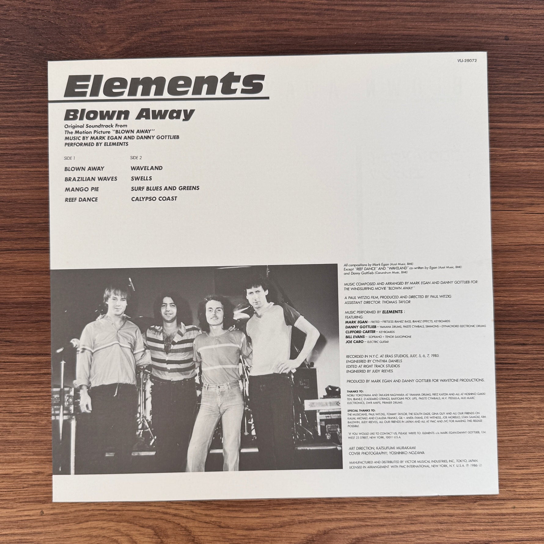 Elements – Blown Away (Original Soundtrack From The Motion Picture) Japan Vinyl