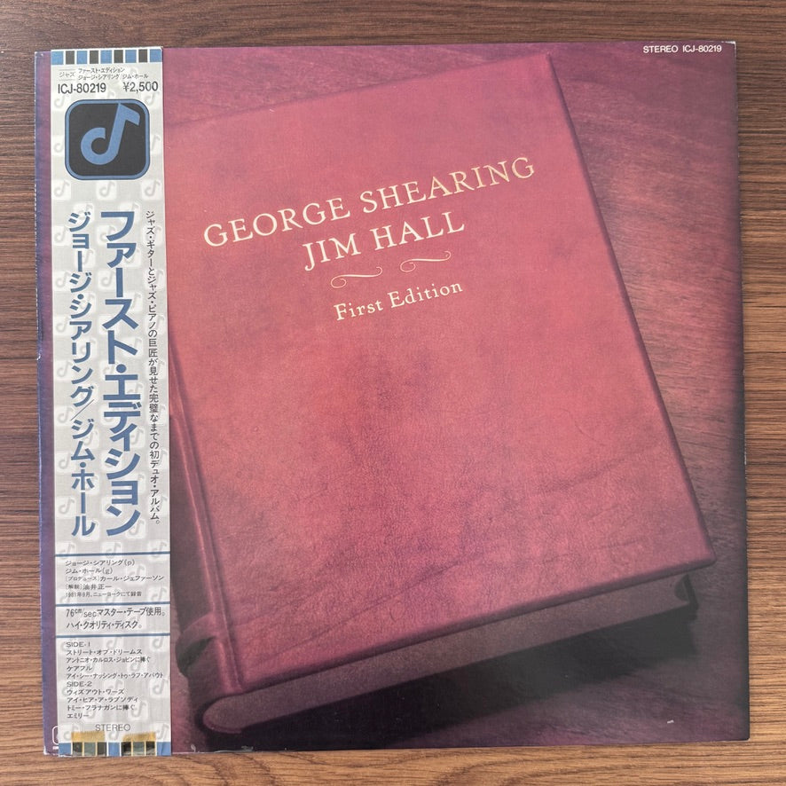 George Shearing & Jim Hall – First Edition