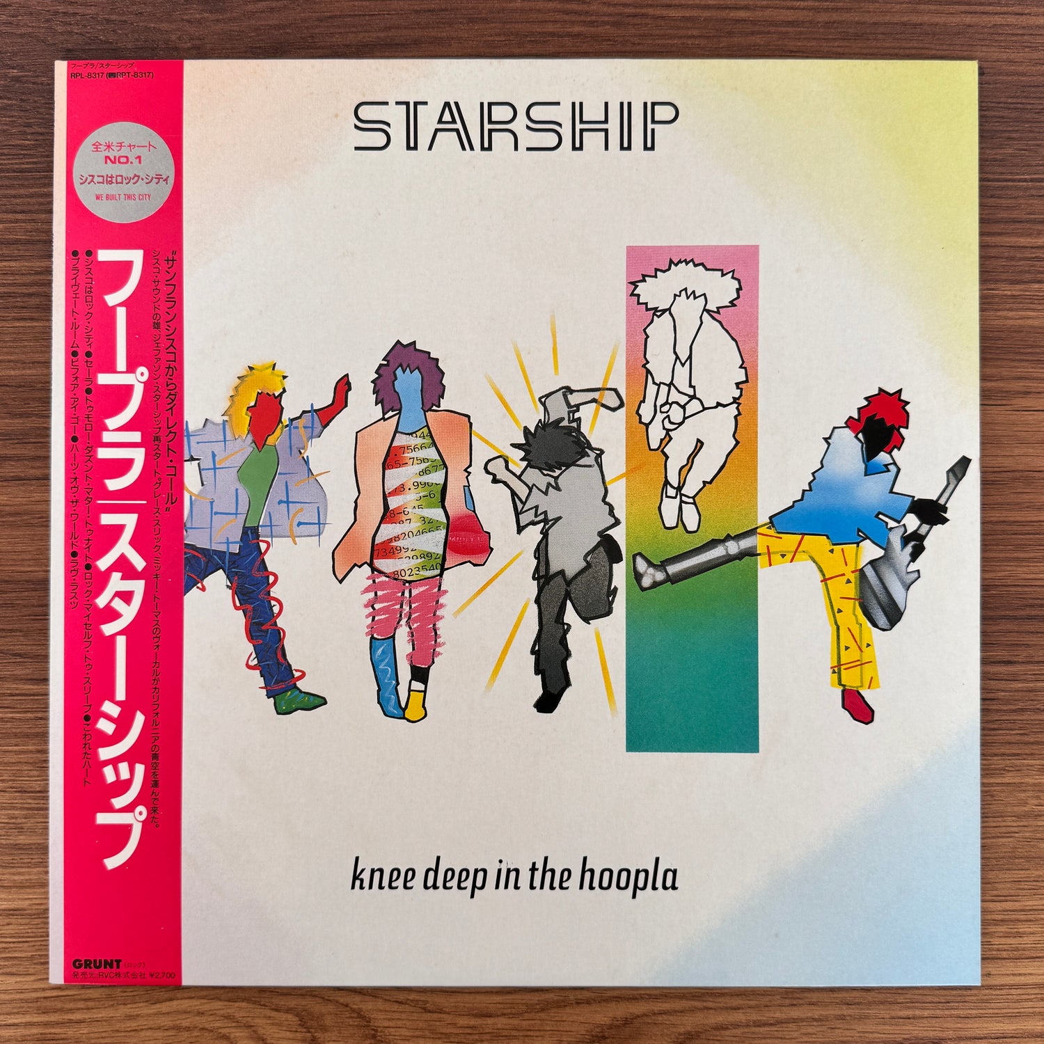 Starship – Knee Deep In The Hoopla