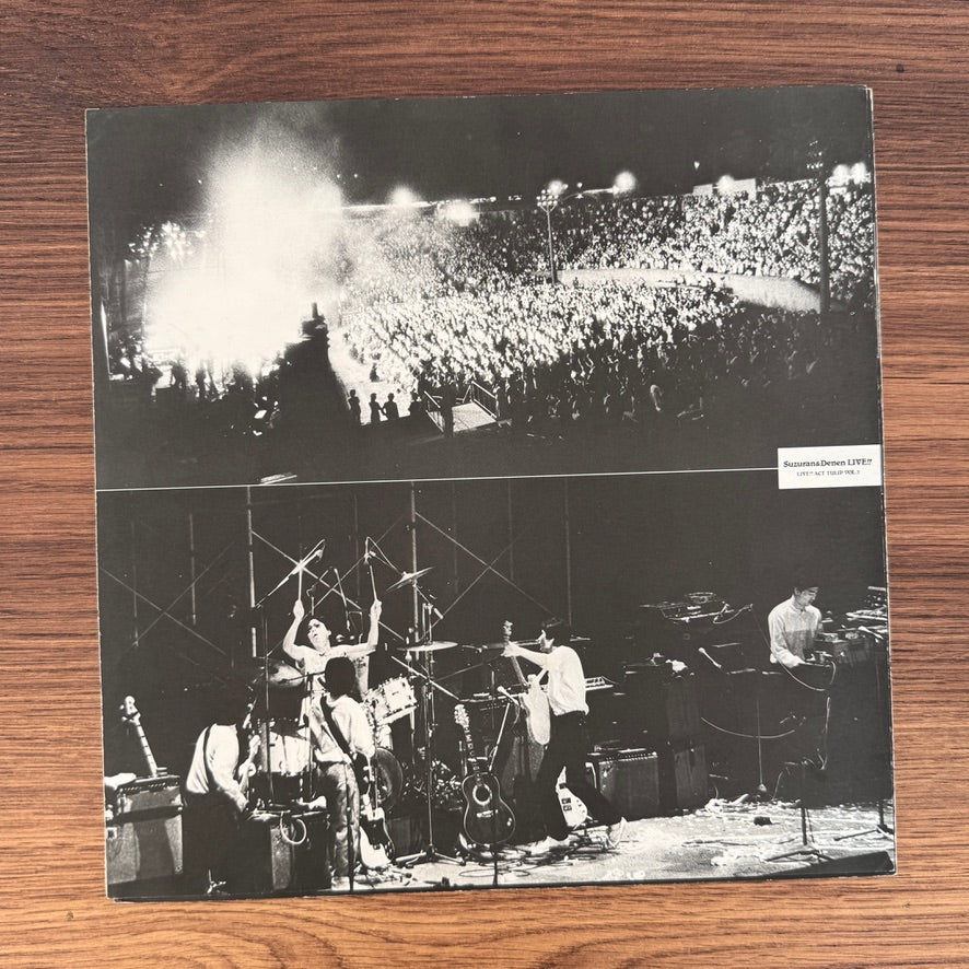 Tulip – Suzuran & Denen Live!! / Live!! Act Tulip Vol.3 Japan Vinyl