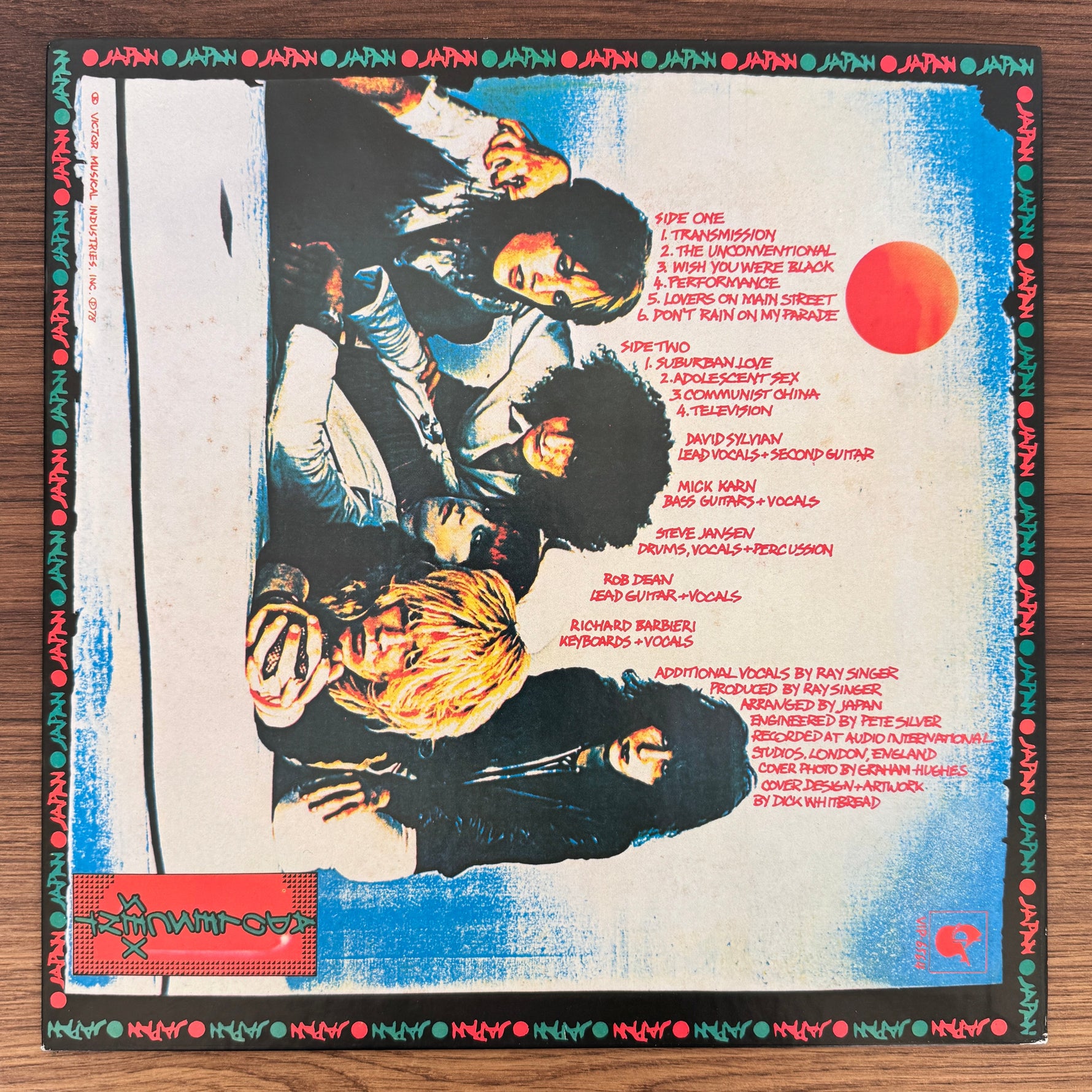 Japan – Adolescent Sex Japan Vinyl