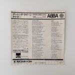 ABBA – Dancing Queen / Tiger Japan Vinyl
