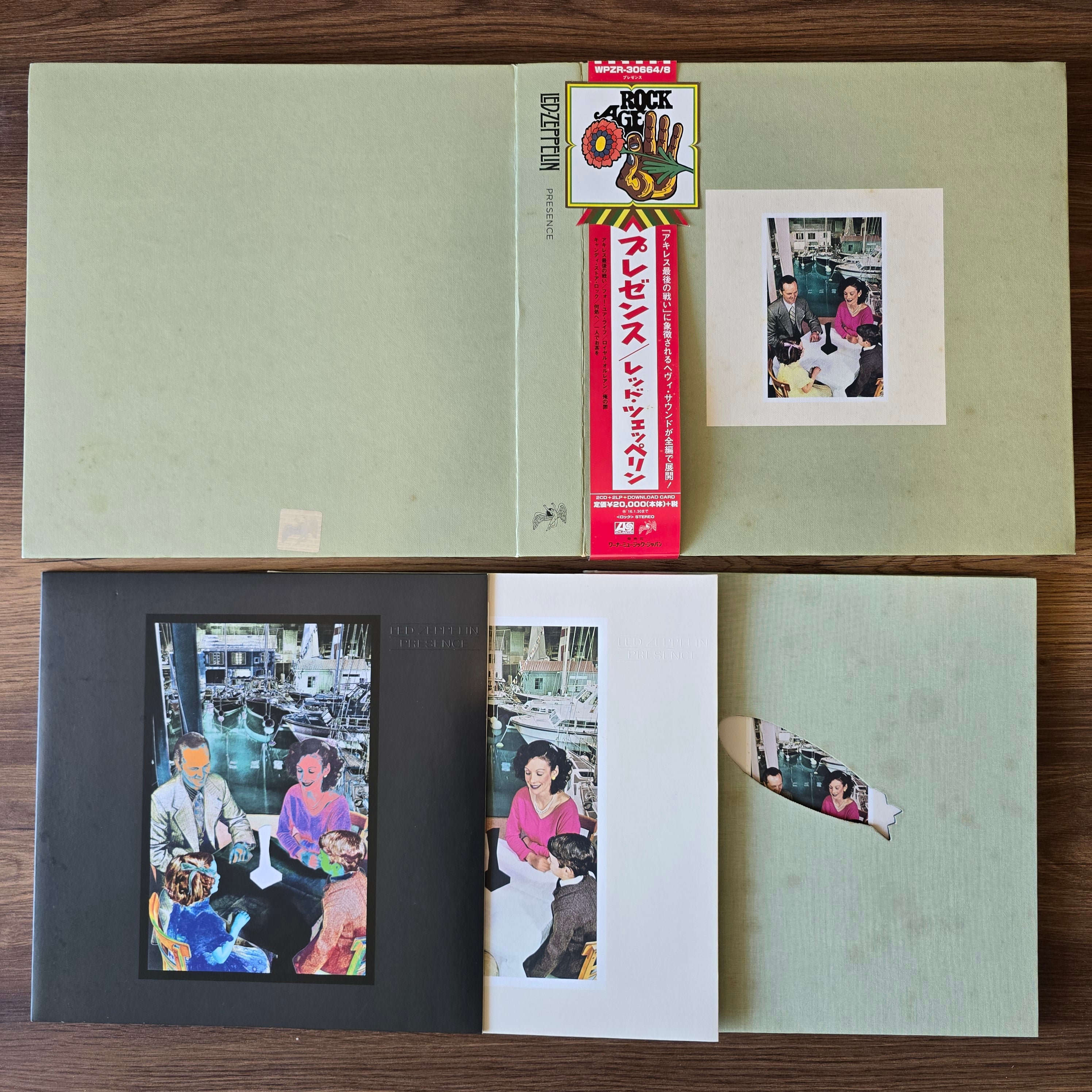 CD – Only Japan Vinyl