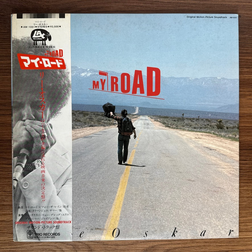Lee Oskar – My Road