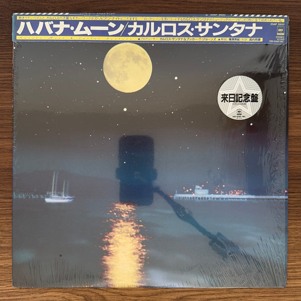 Carlos Santana – Havana Moon