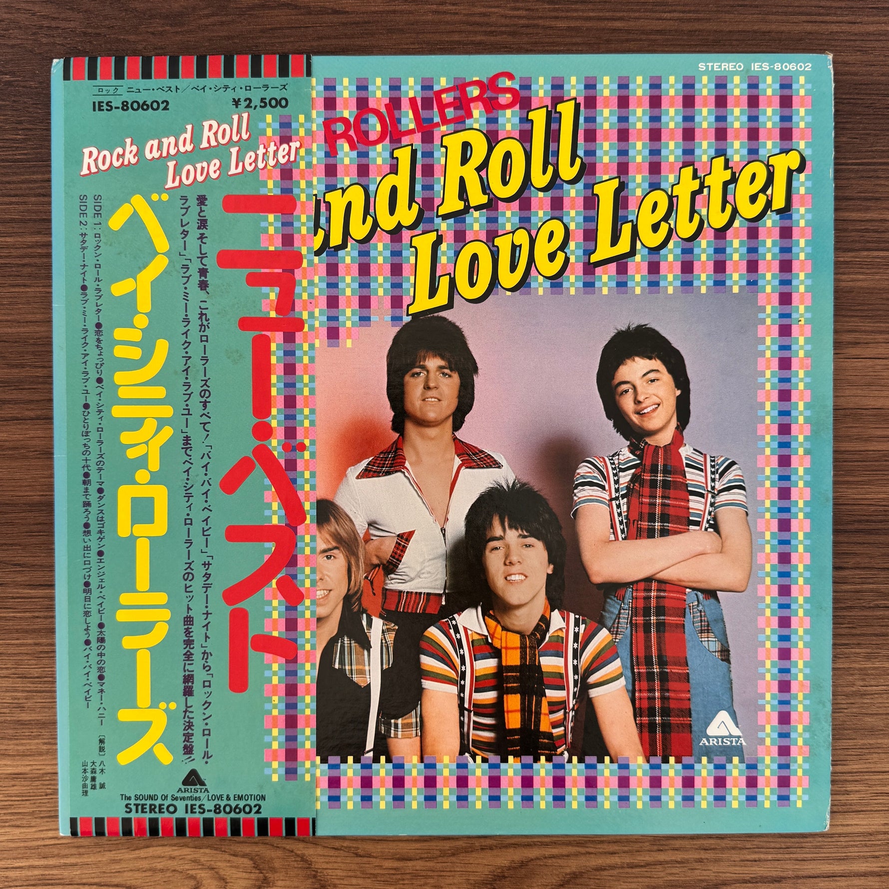 Bay City Rollers – Rock And Roll Love Letter Japan Vinyl