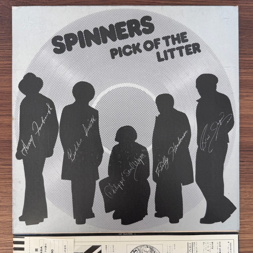 Spinners – Pick Of The Litter