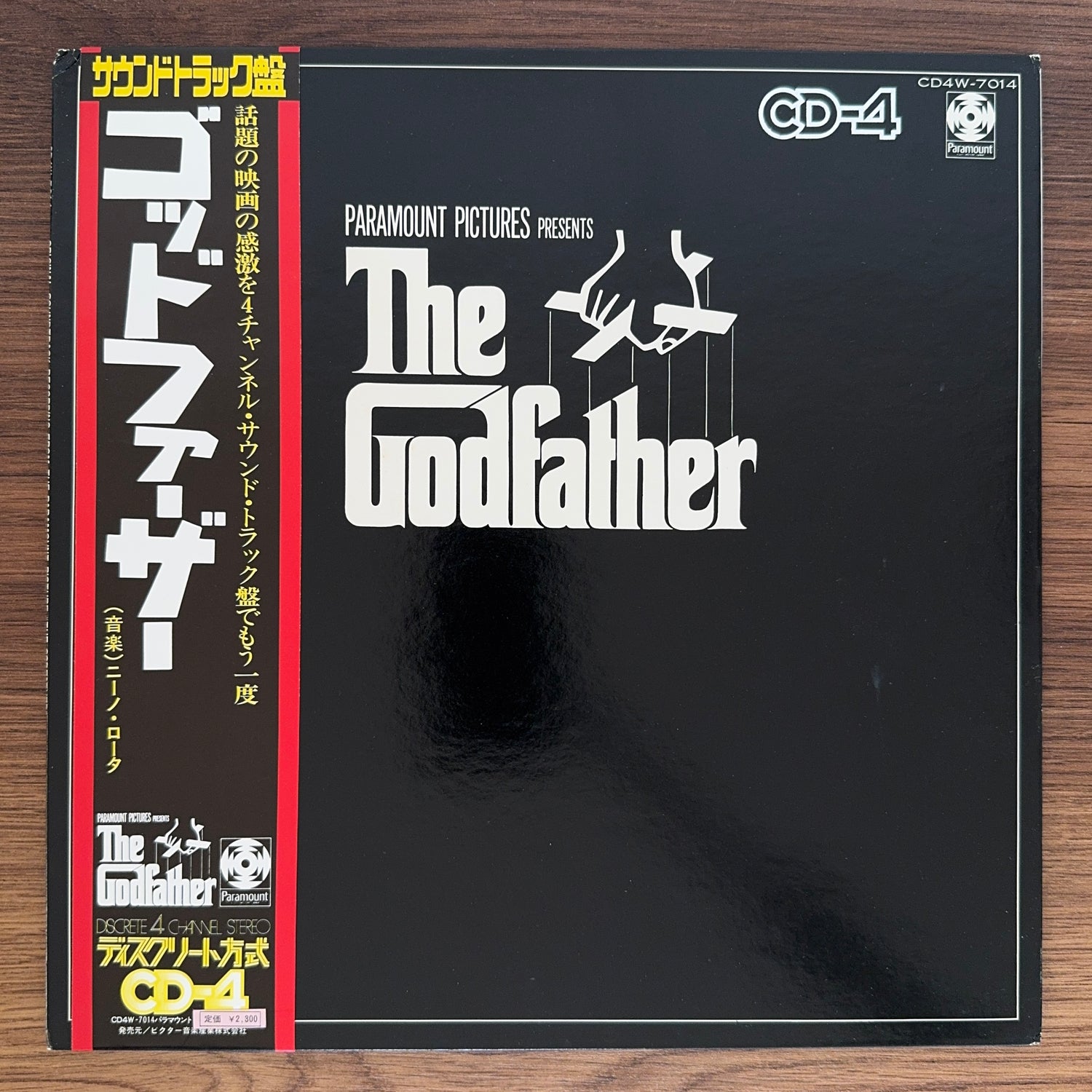 Nino Rota – The Godfather