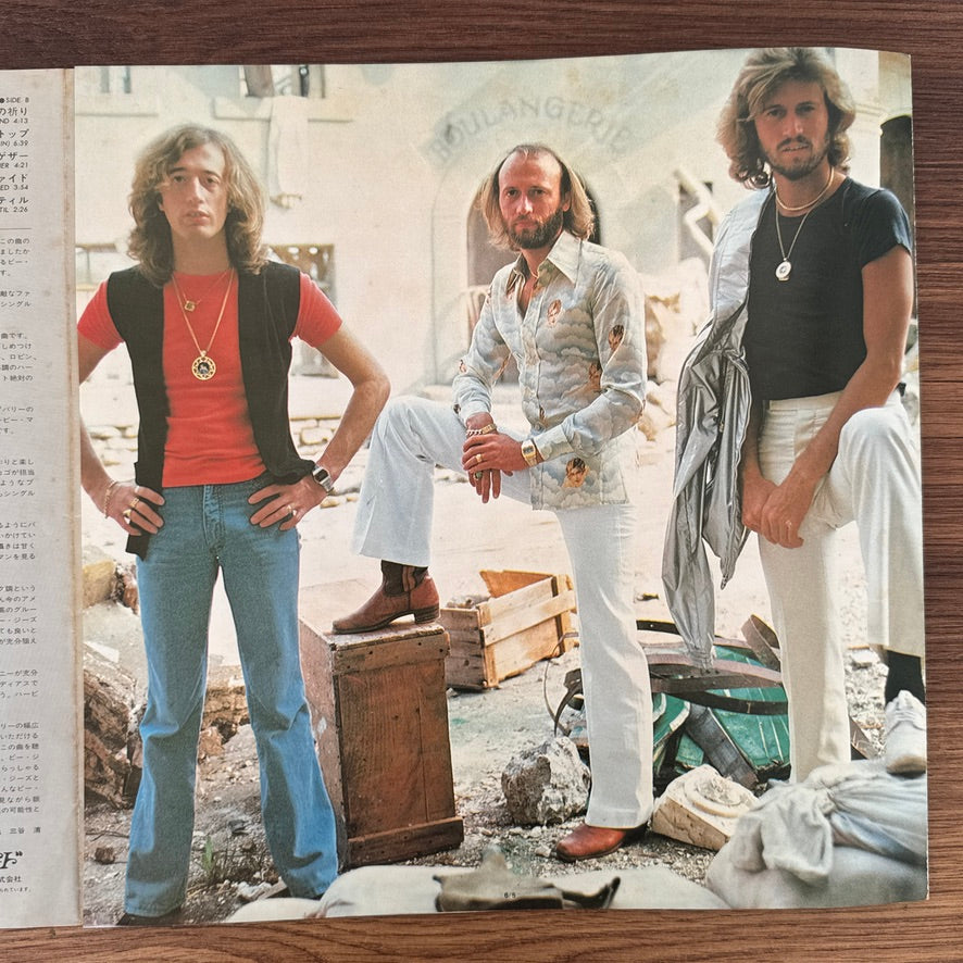 Bee Gees – Spirits Having Flown Japan Vinyl