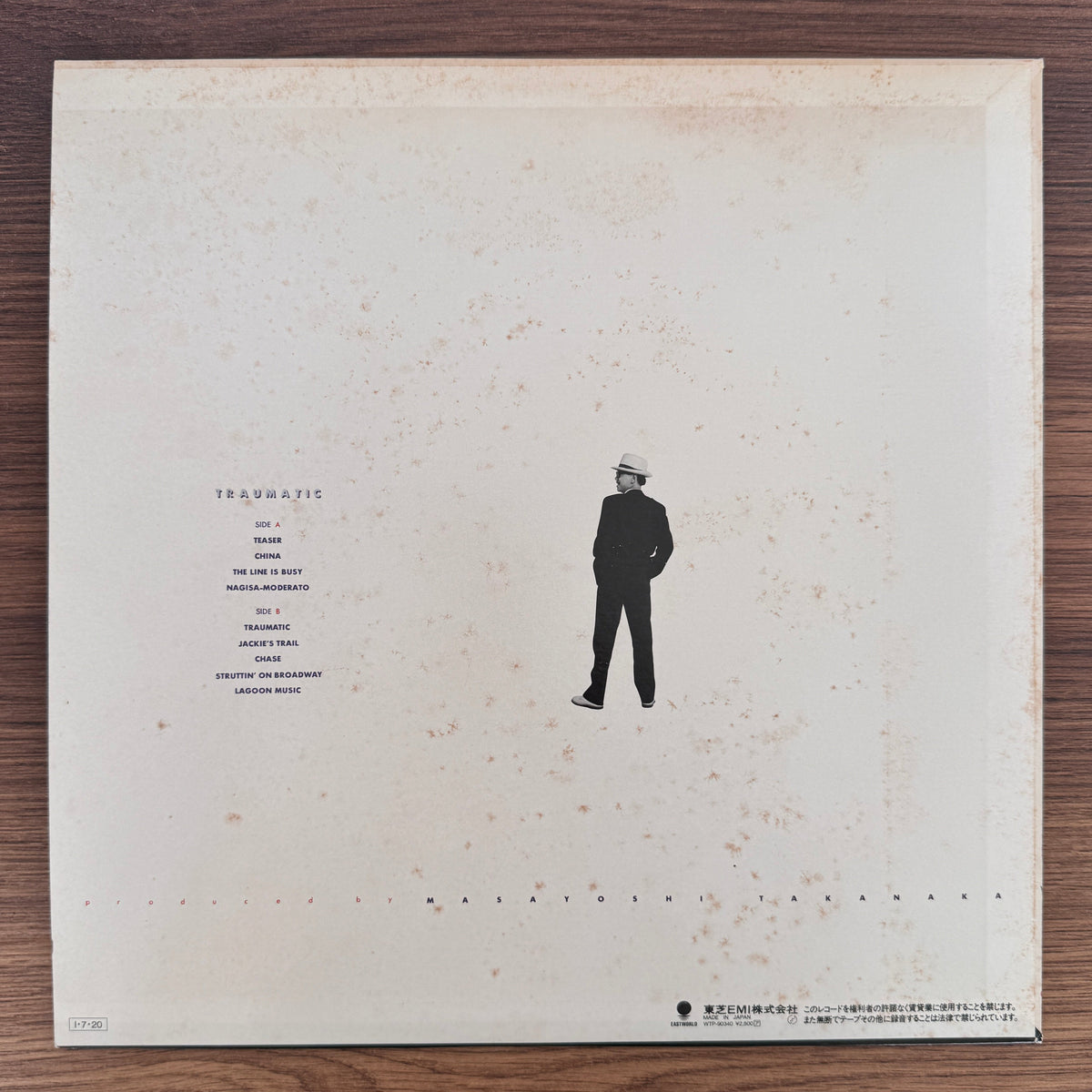 Masayoshi Takanaka – Traumatic Japan Vinyl