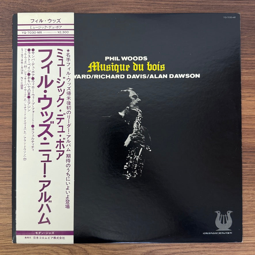 Phil Woods – Musique Du Bois