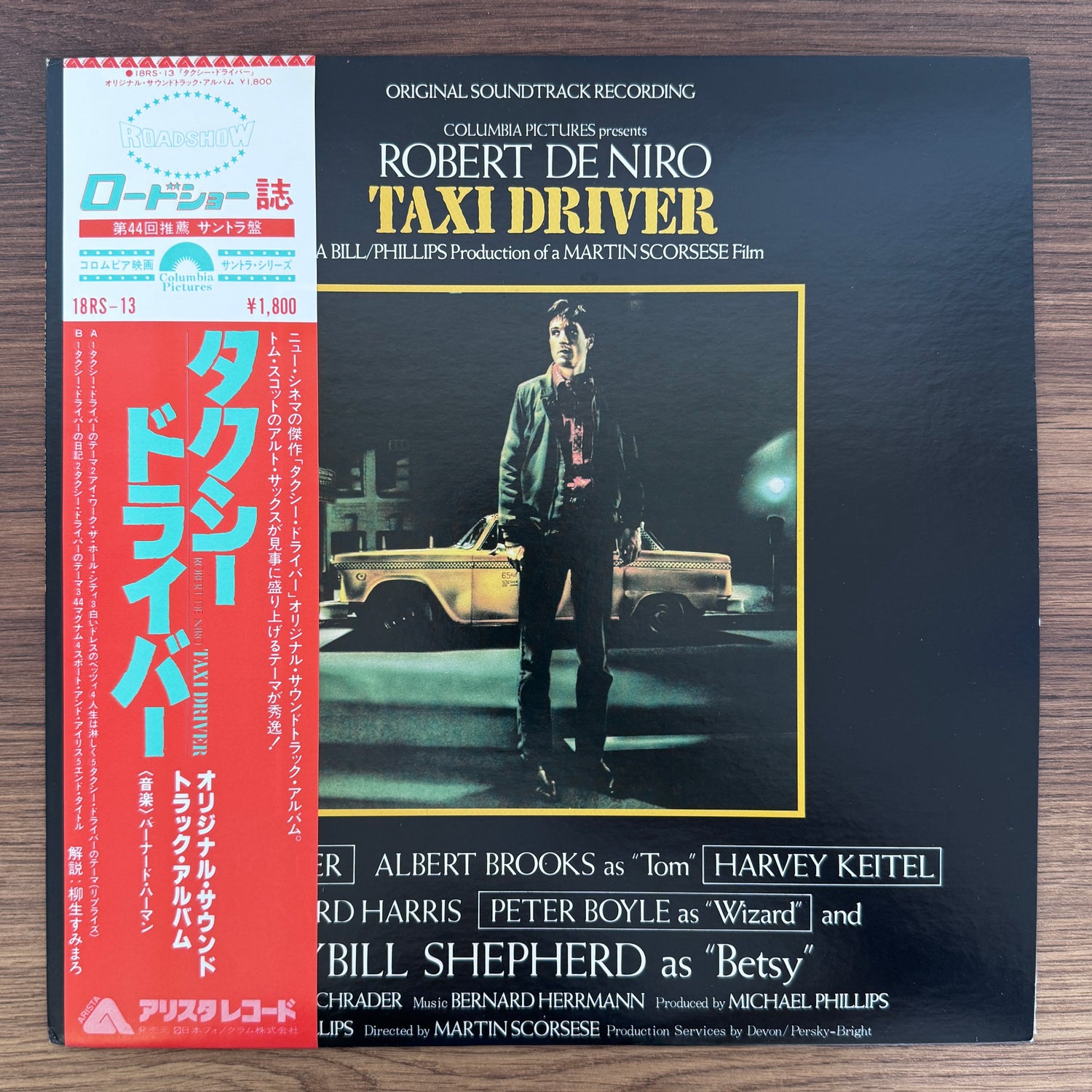 Bernard Herrmann – Taxi Driver Original Soundtrack