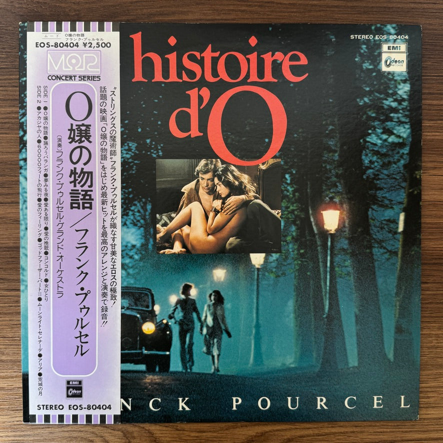 Franck Pourcel – Histoire D'O