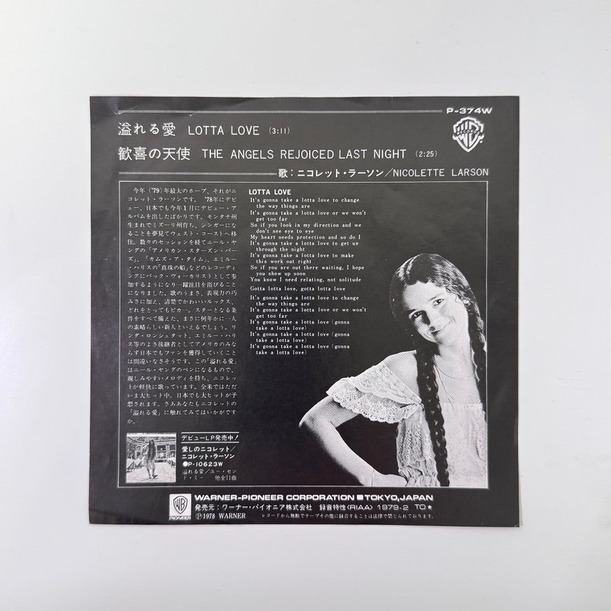 Nicolette Larson – Lotta Love / The Angels Rejoiced Last Night