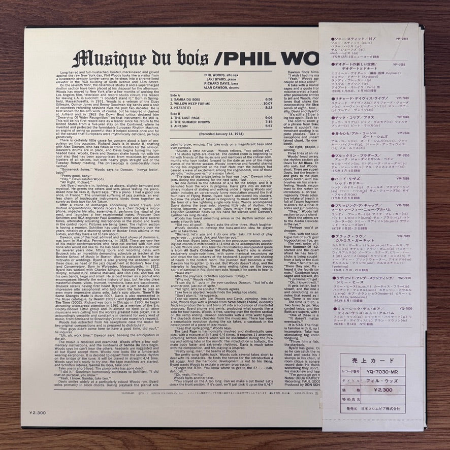 Phil Woods – Musique Du Bois