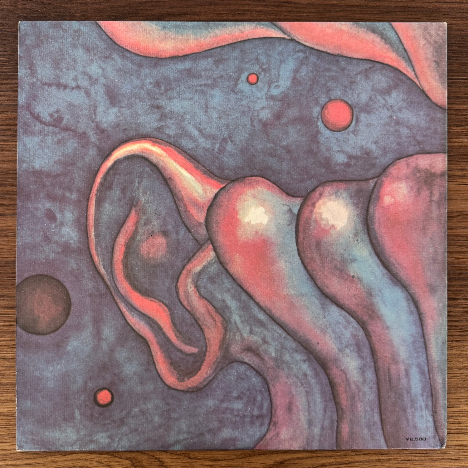 King Crimson – In The Court Of The Crimson King
