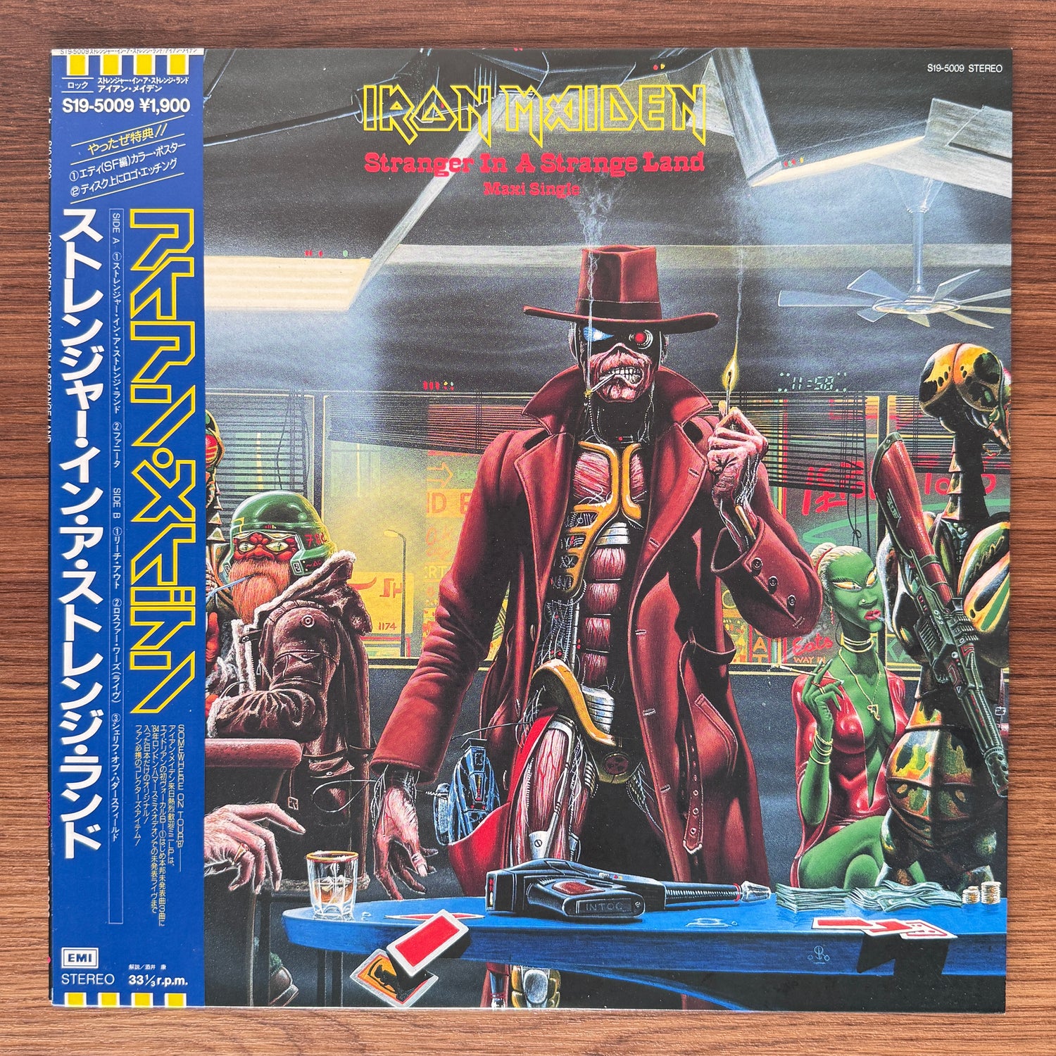 Iron Maiden – Stranger In A Strange Land