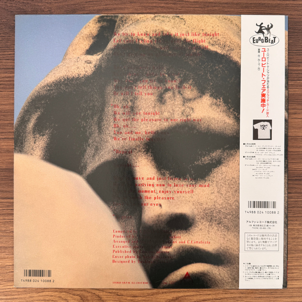 Ken Laszlo – Tonight Japan Vinyl