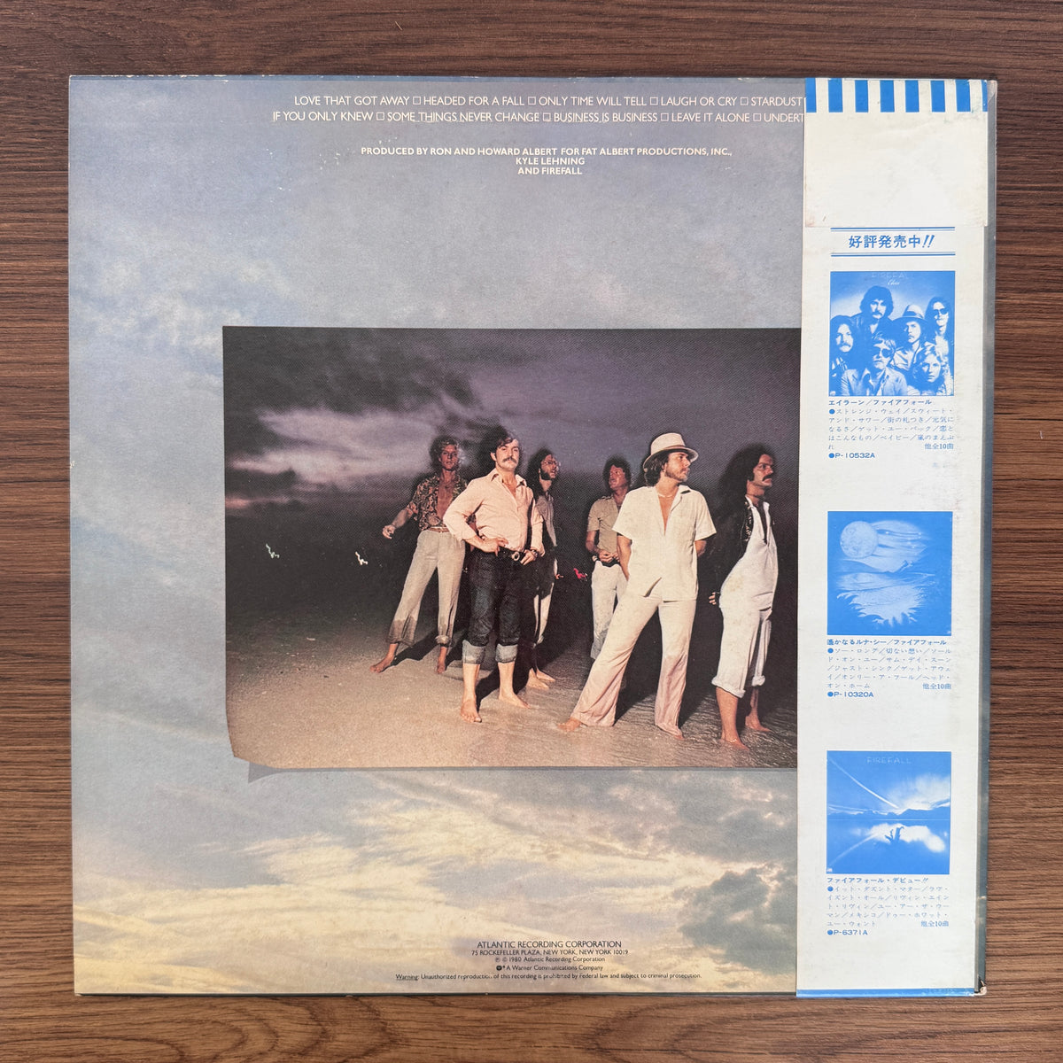 Firefall – Undertow
