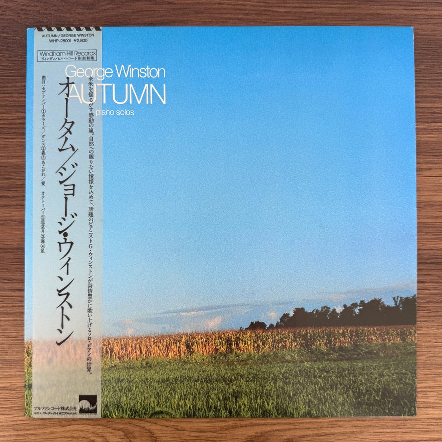 George Winston – Autumn