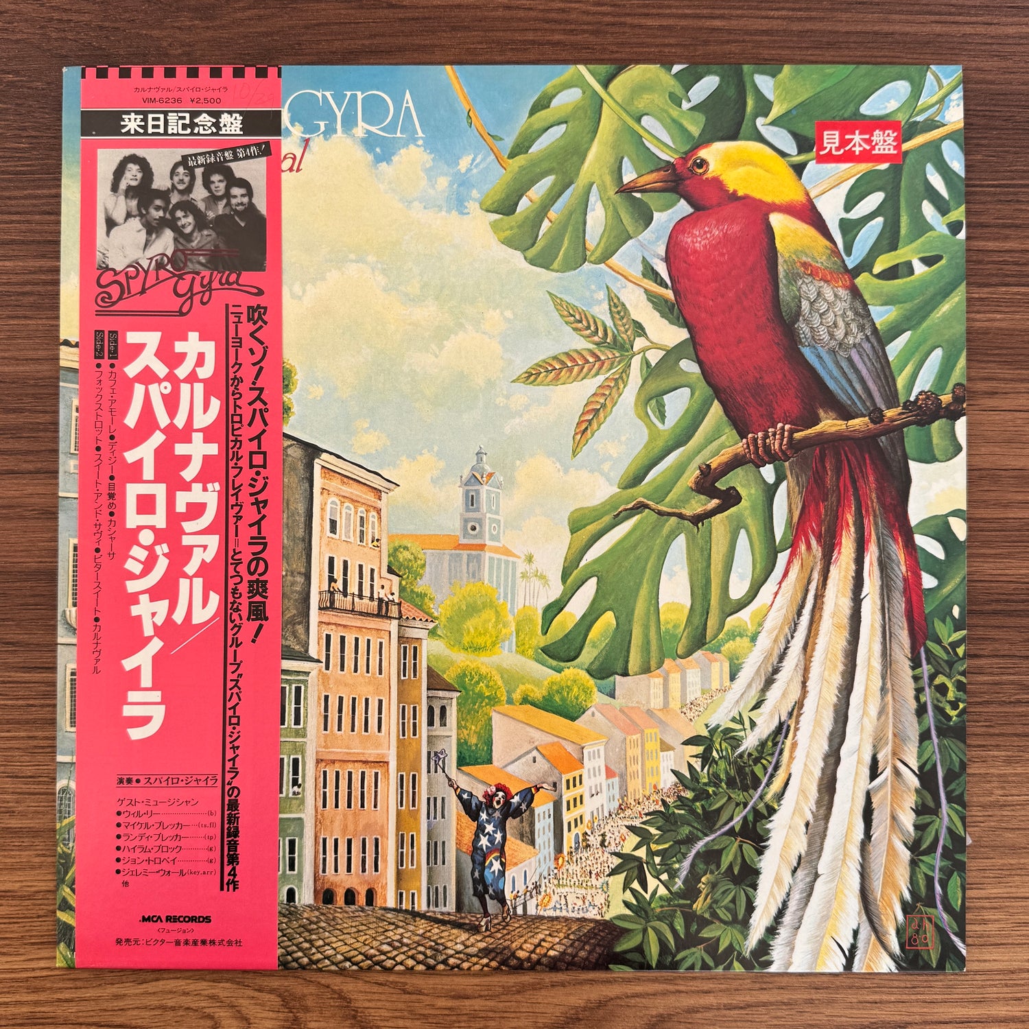 Spyro Gyra – Carnaval