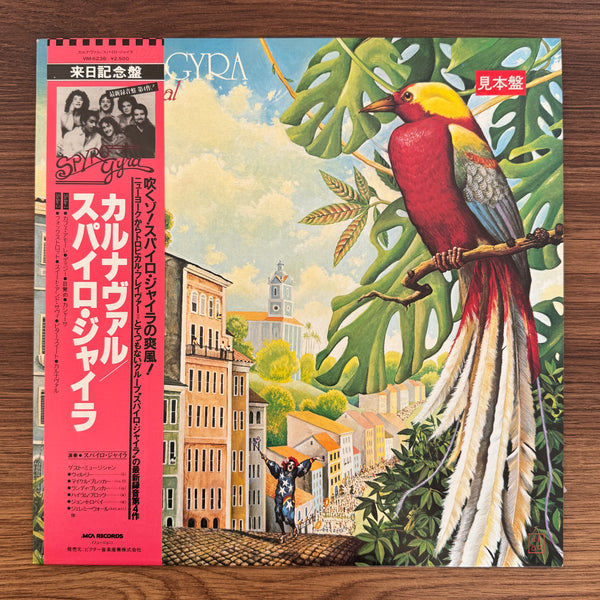 Spyro Gyra – Carnaval