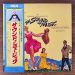 Rodgers And Hammerstein & Julie Andrews & Christopher Plummer & Irwin Kostal – The Sound Of Music Original Soundtrack Japan Vinyl