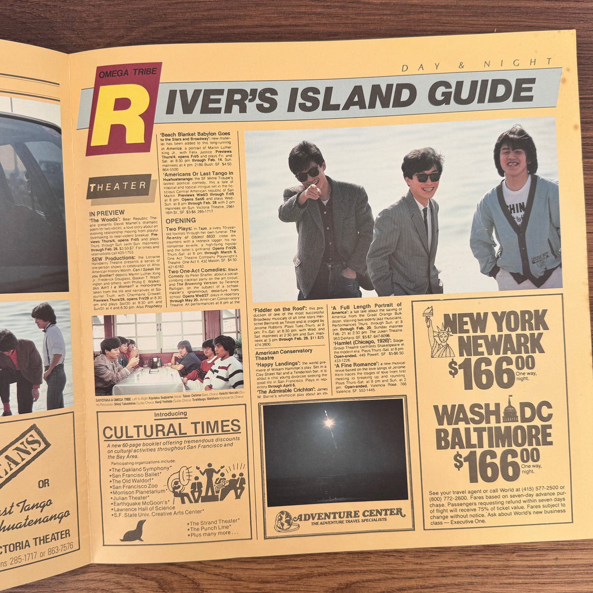 S. Kiyotaka & Omega Tribe - River's Island Japan Vinyl