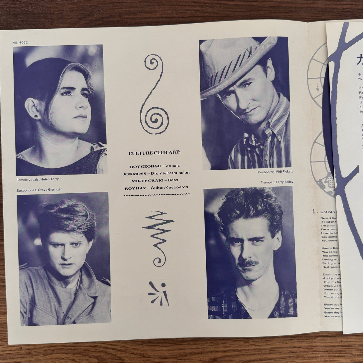Culture Club – Colour By Numbers Japan Vinyl