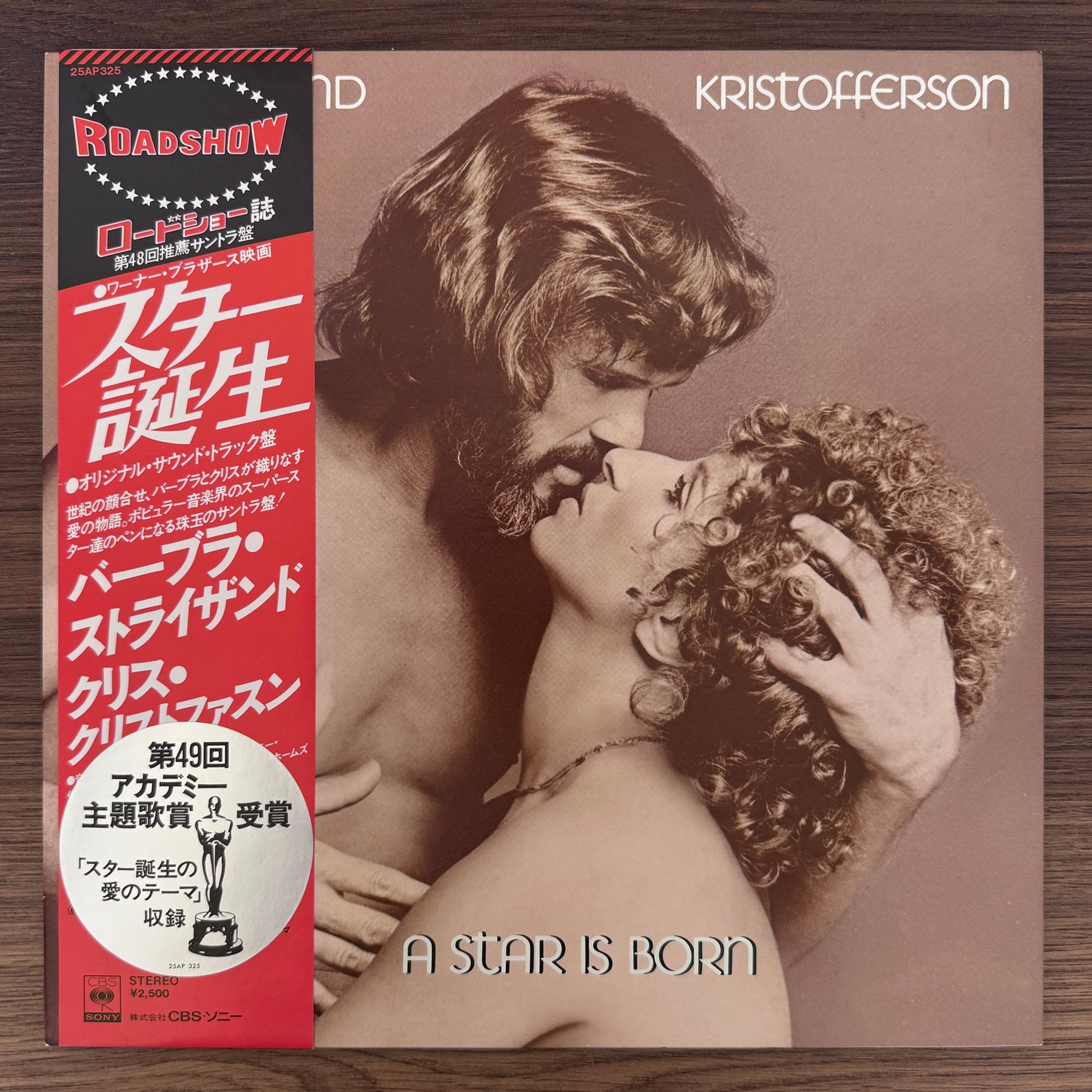 Barbra Streisand & Kris Kristofferson – A Star Is Born