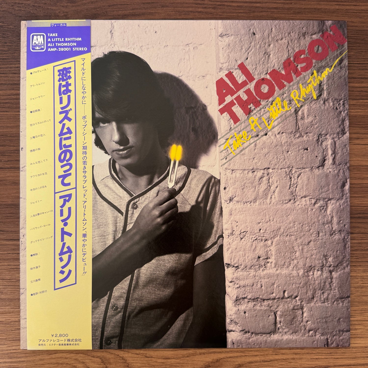 Ali Thomson – Take A Little Rhythm