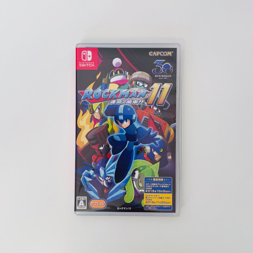 Rockman 11 | Nintendo Switch