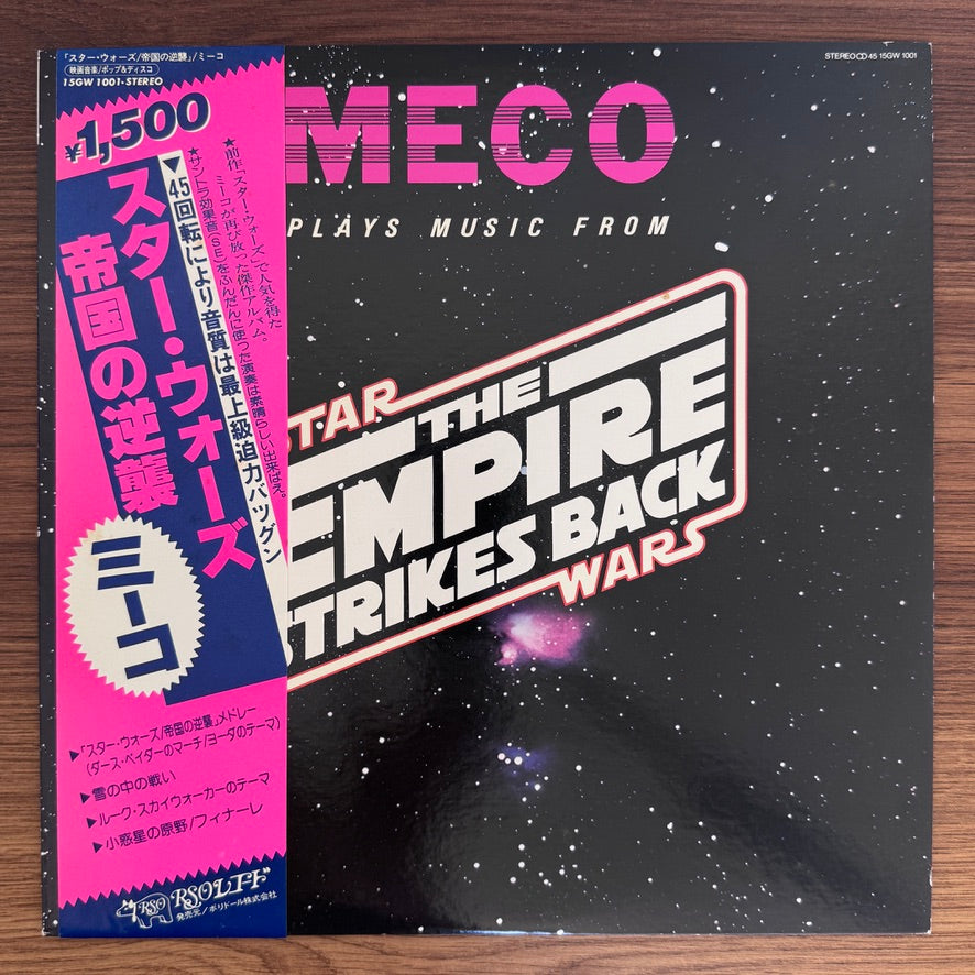 Meco Monardo – Plays Music From 'The Empire Strikes Back'