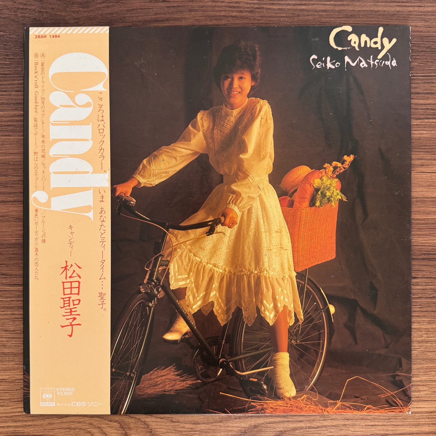 Seiko Matsuda – Candy Japan Vinyl