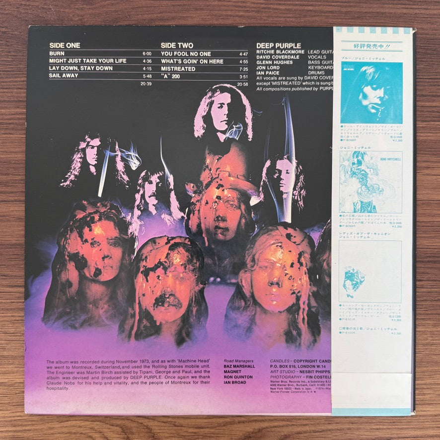 Deep Purple – Burn
