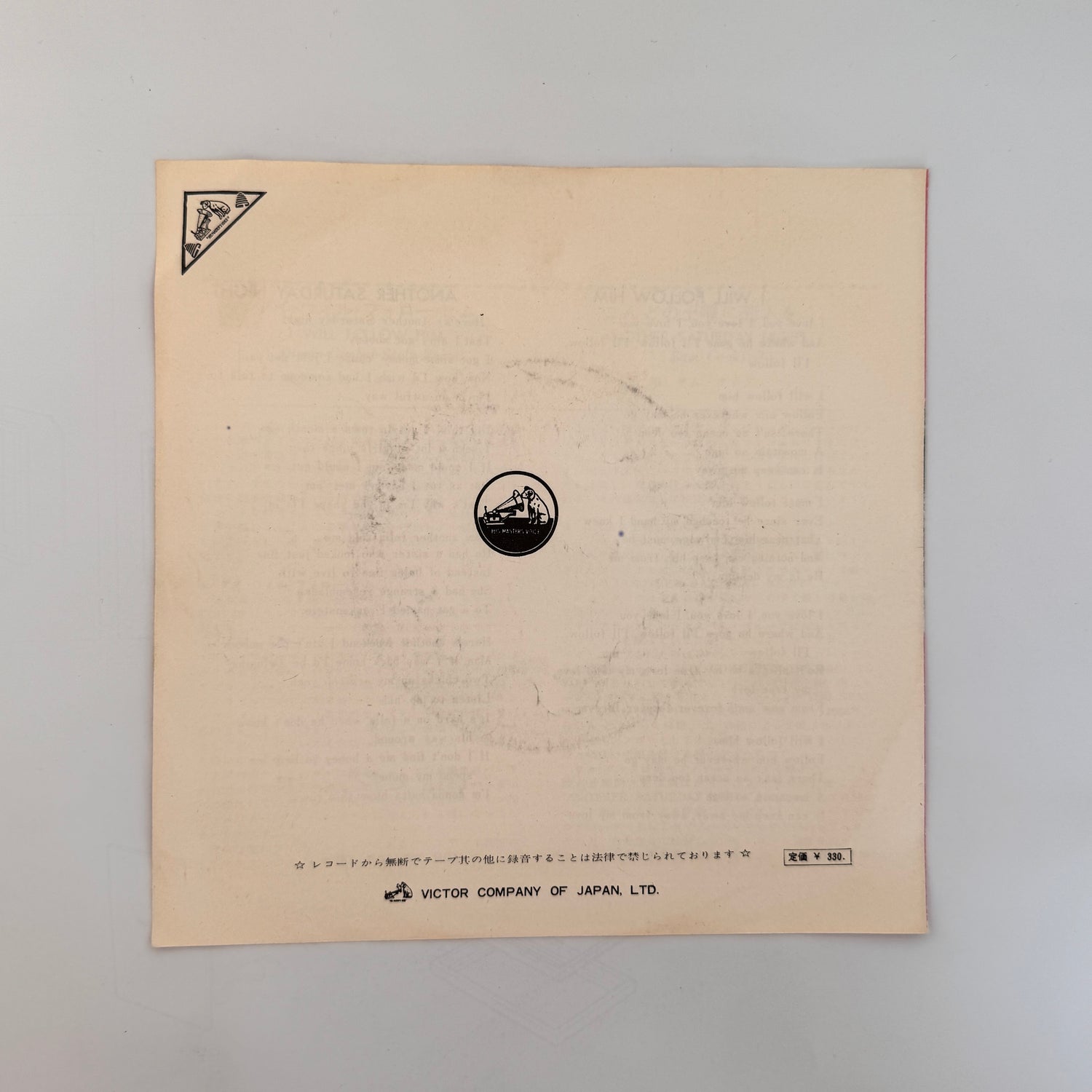 Little Peggy March – I Will Follow Him / Another Saturday Night