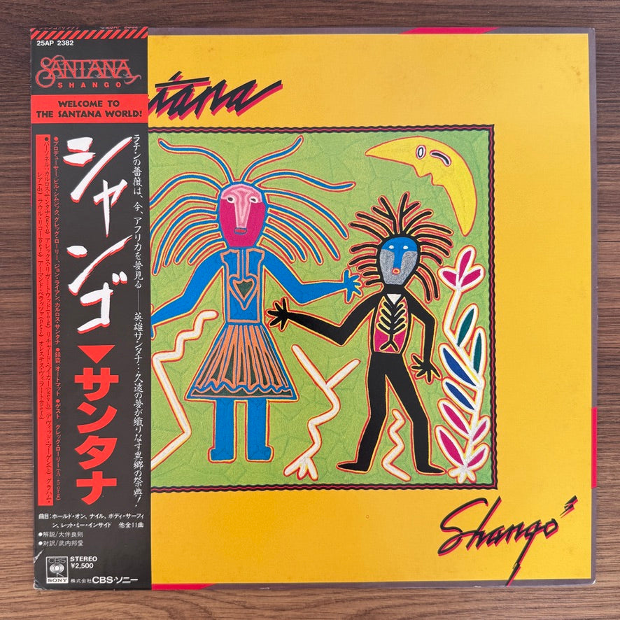 Santana – Shango