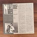 Nu Shooz – Poolside Japan Vinyl